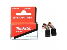Щетки угольные для Makita CB-64 (5х8х12 мм)