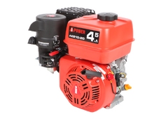 Двигатель бензиновый A-IPOWER AE210-20 (7л.с,210 см3, вал 20)