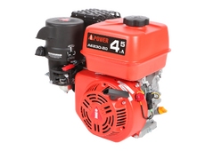 Двигатель бензиновый A-IPOWER AE230-20 (7.5л.с,210 см3, вал 20)